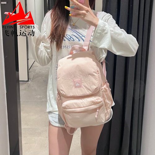 阿迪达斯女包时尚百搭翻盖多口袋学生书包休闲运动双肩背包KF2490