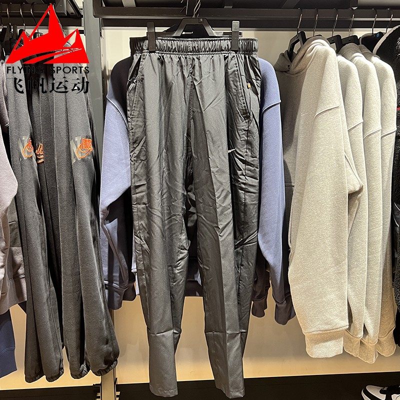 Nike耐克男裤2026春季款梭织速干健身跑步运动休闲长裤FB7491-010,运动服/休闲服装,运动长裤,淘宝优惠券,粉丝福利购,淘宝优惠卷