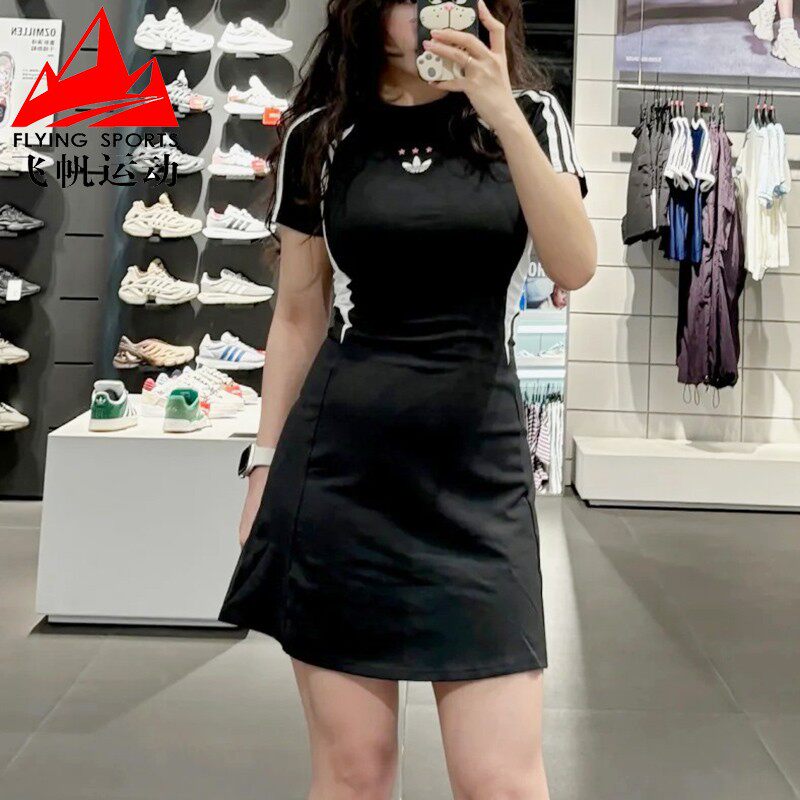 阿迪达斯三叶草连衣裙女2024夏季新款时尚修身短袖圆领裙子JD1135