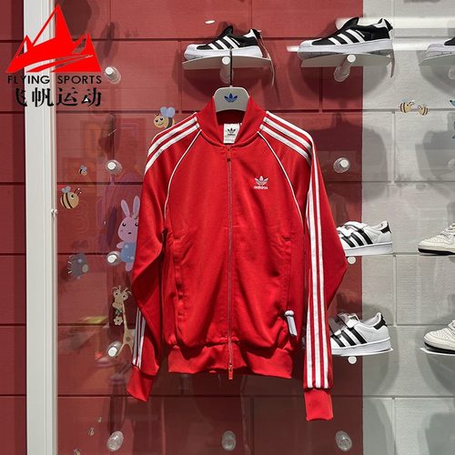 舒适健身夹克休闲运动外套