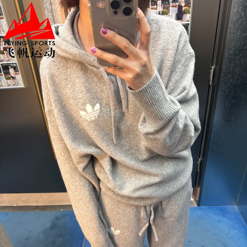 阿迪达斯三叶草女装2026冬针织宽松慵懒风运动休闲连帽卫衣IA4450