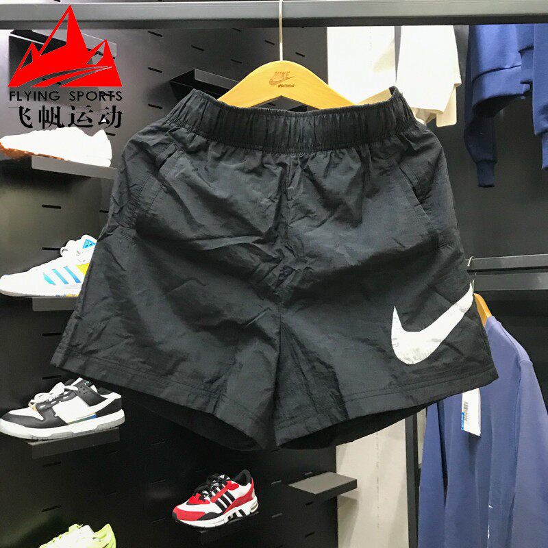 耐克女装2025秋时尚大勾百搭速干透气高腰运动休闲短裤DM6740-010