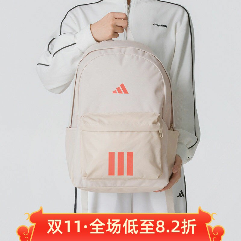 阿迪达斯男女包2026秋经典三条纹训练运动双肩背包 LE5952 LE5953