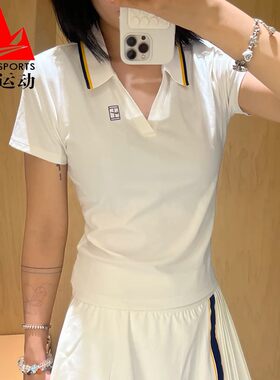 Nike耐克女装2025秋季速干网球翻领运动短袖POLO衫上衣IW1210-133
