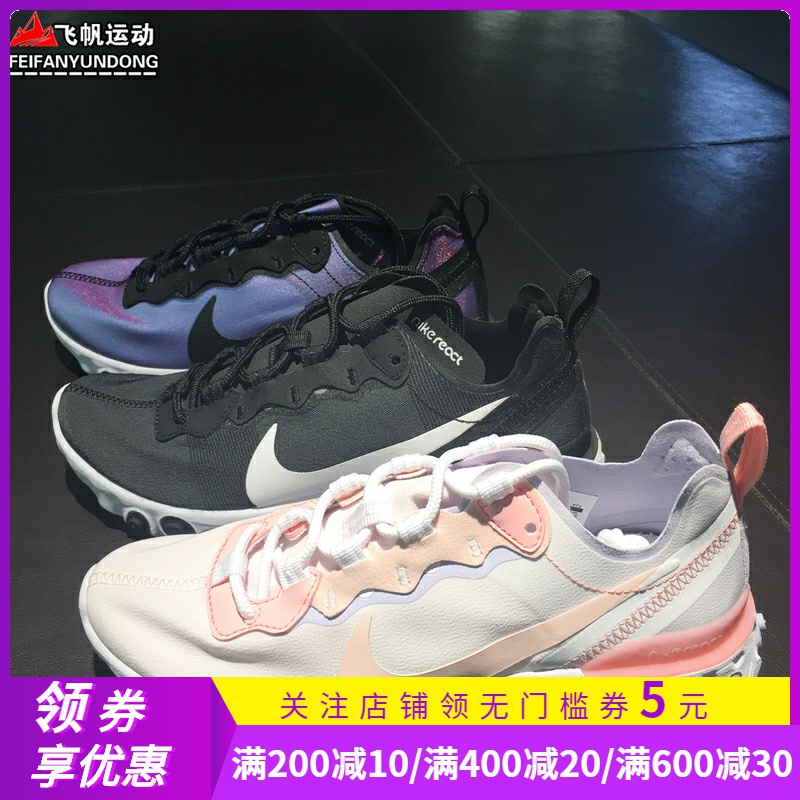 NikeÄÍ¿Ë REACT ELEMENTŮЬÏļ¾¿îÐÝÏÐÔ˶¯Ð¬BQ2728-003-100-601