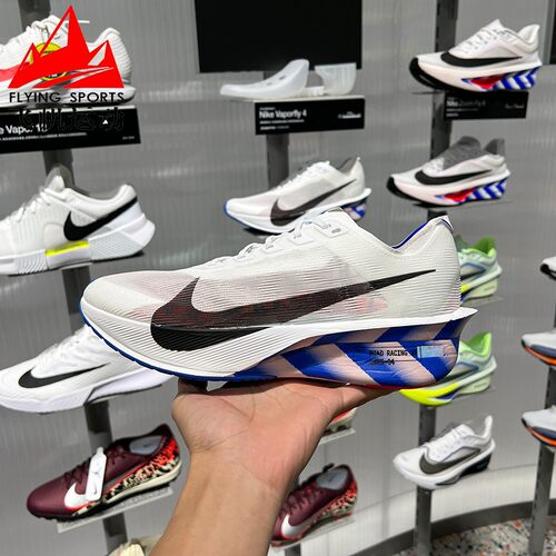 耐克男鞋2026夏Vaporfly 4马拉松缓震透气竞速跑步鞋 II7203-100