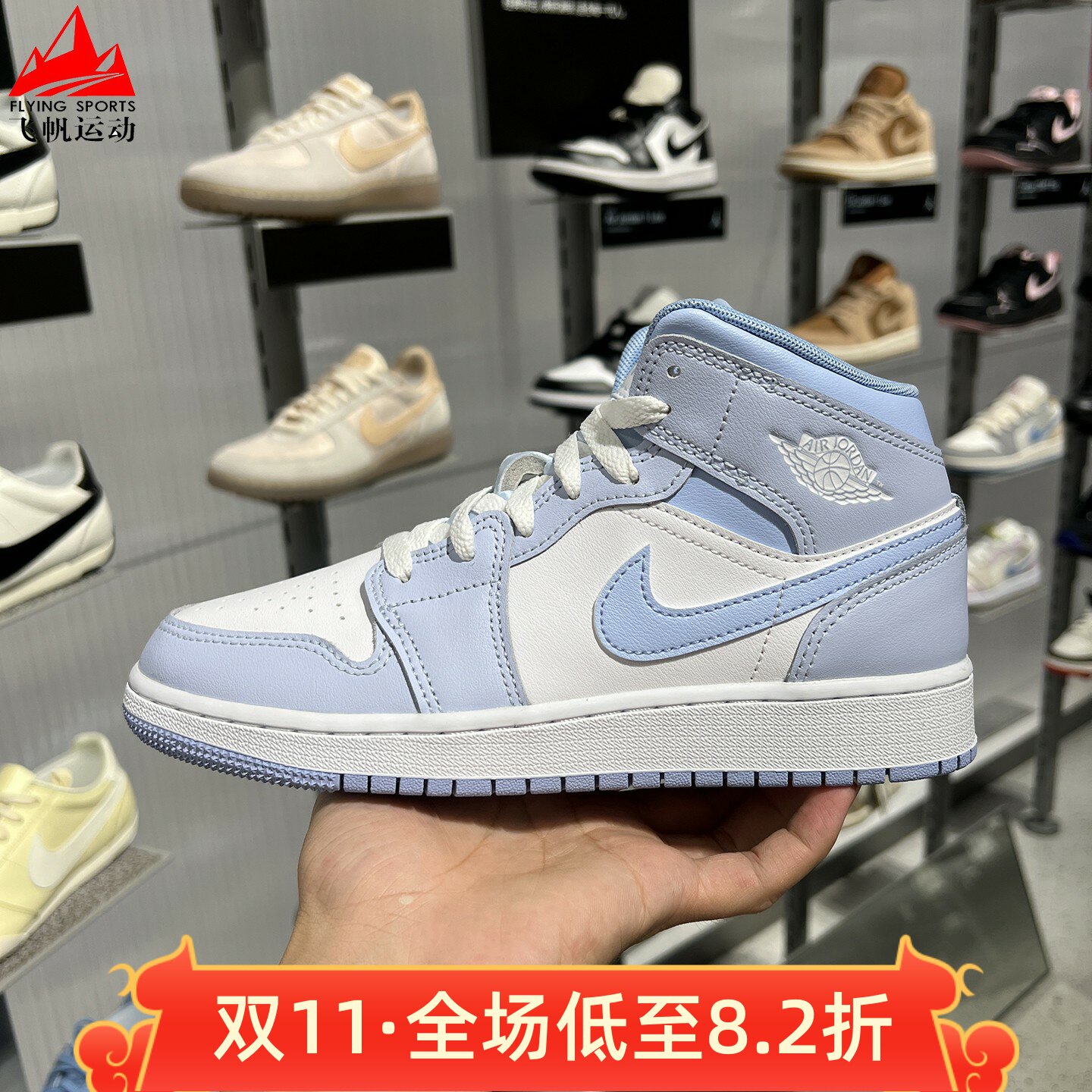 耐克大童鞋2026冬新品Air Jordan 1经典中帮缓震运动鞋DQ8423-407