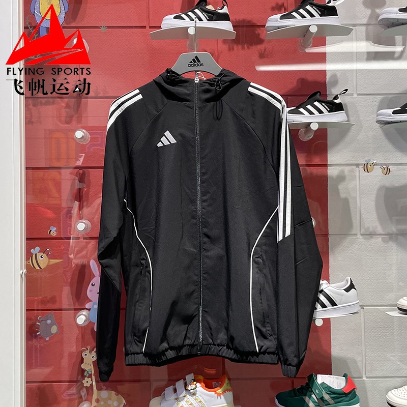 男子梭织防风衣休闲运动夹克外套