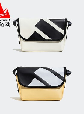 阿迪达斯男女单肩包2024时尚百搭包盖式运动休闲斜挎 JP0419 0420