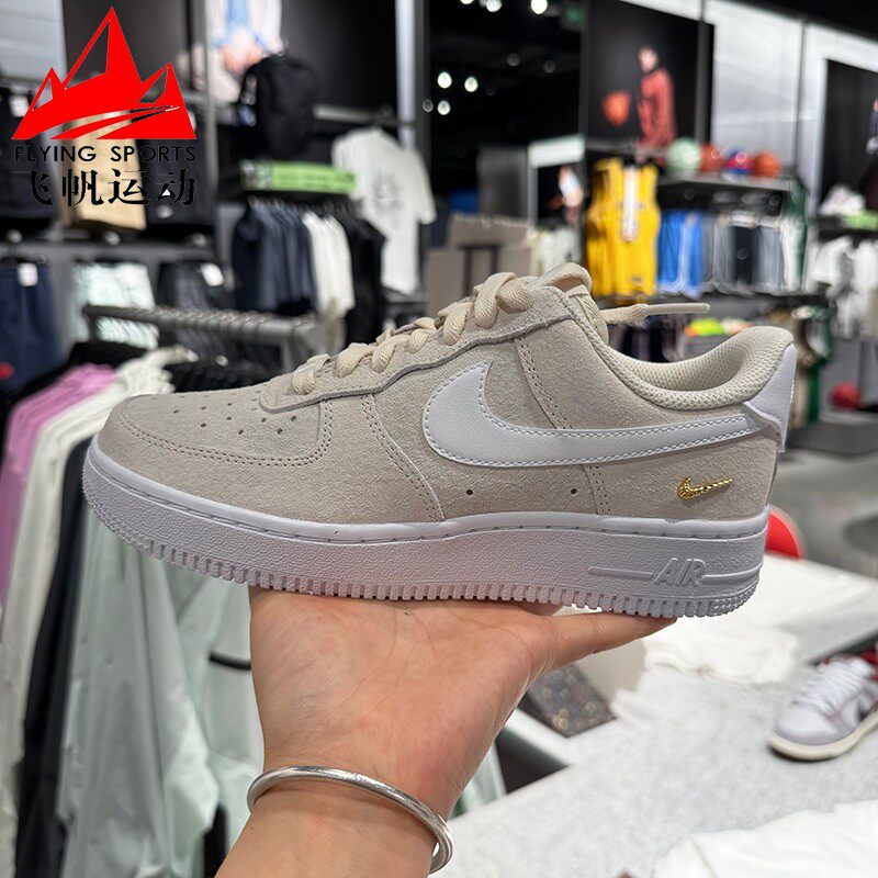 耐克女鞋2026夏Air Force 1 '07 Low空军百搭休闲板鞋 IQ9964-100