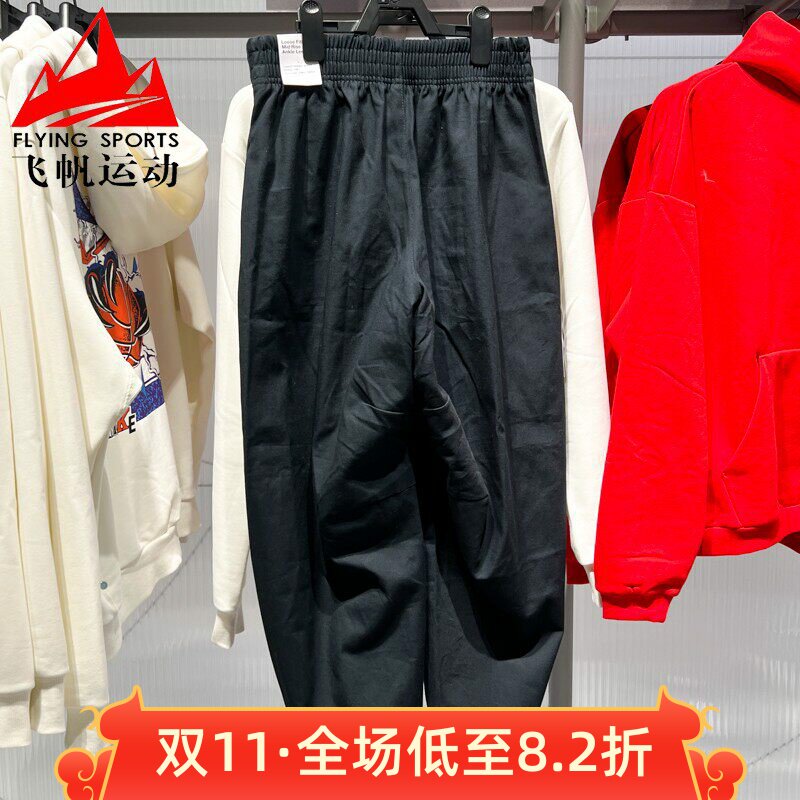 耐克女裤2026春款刺绣简约九分裤宽松高腰休闲直筒长裤HV2087-010