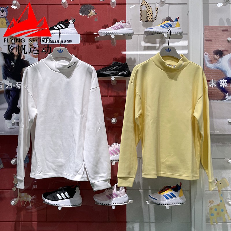 阿迪达斯三叶草男女卫衣2024冬款舒适保暖半高领休闲套头衫IY7377
