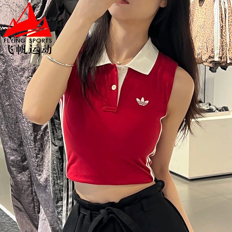 阿迪达斯三叶草女装2026夏时尚撞色短款运动无袖背心POLO衫KY5695