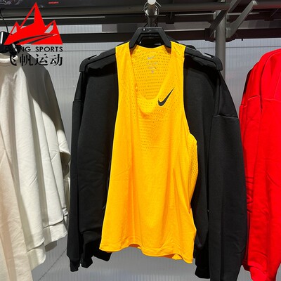 耐克男装2026春季ADV速干透气反光跑步训练运动背心T恤FN4232-845