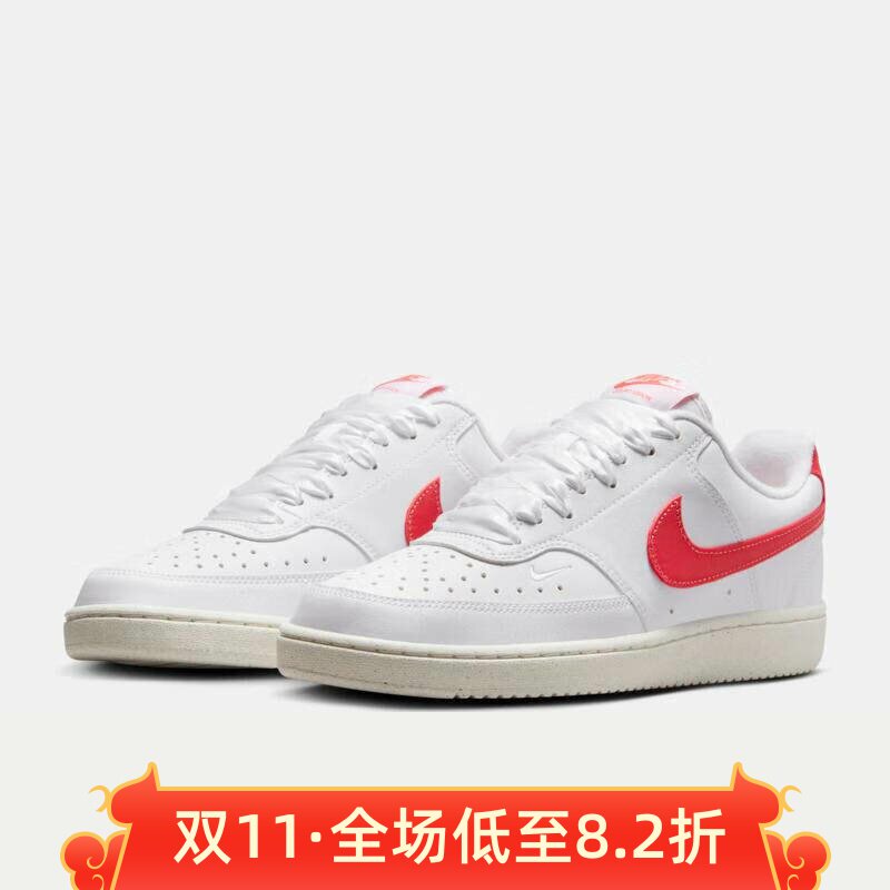 NIKE耐克女鞋2025春季新款经典篮球风简约百搭休闲板鞋HV5246-100