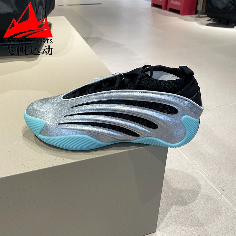 阿迪达斯男鞋2025冬新款HARDEN VOLUME9专业实战训练篮球鞋JS1028