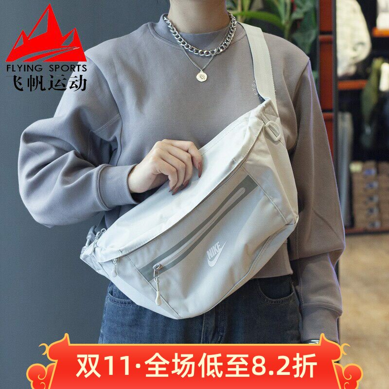 耐克男女包2026秋款休闲简约大容量单肩斜挎包腰包胸包DN2556-034