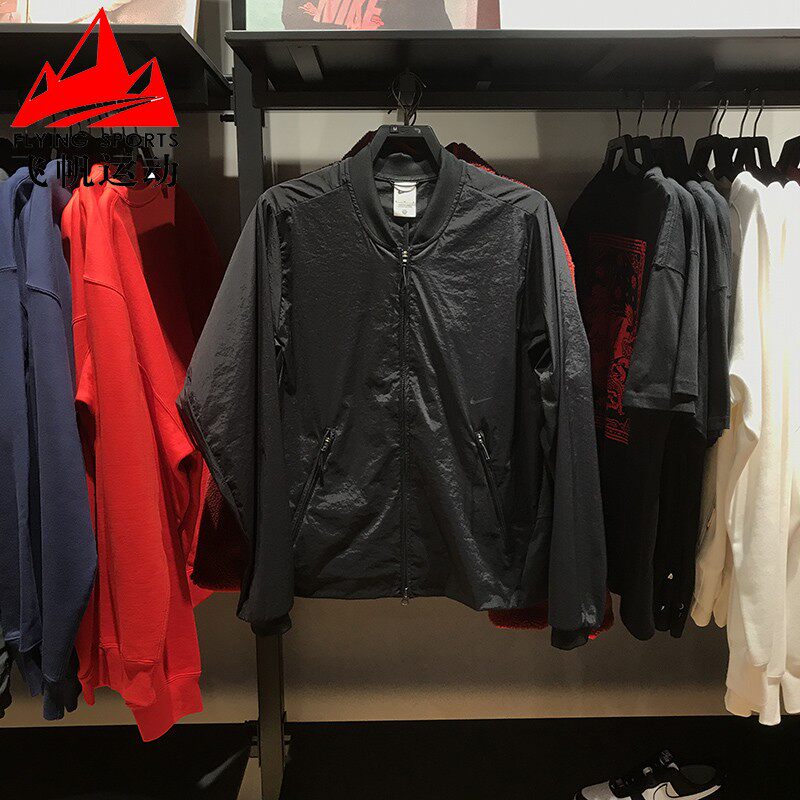 耐克防泼水速干防风立领夹克外套