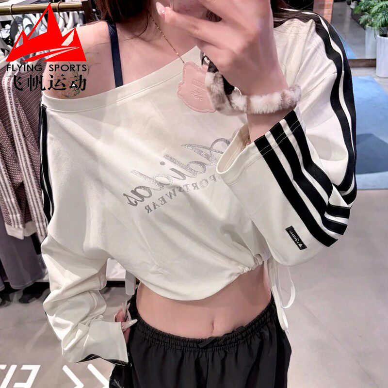 阿迪达斯女装2026春款三条纹宽松短款纯棉休闲运动长袖T恤 KX8971