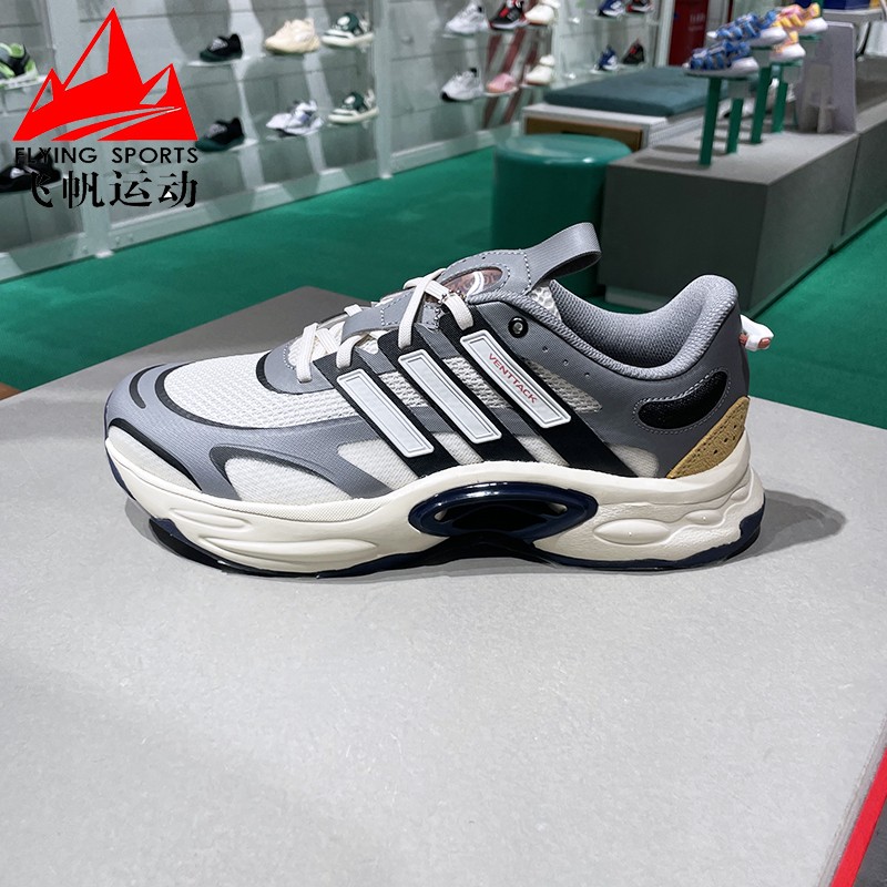 底百搭防滑清风休闲跑步鞋老爹鞋图片
