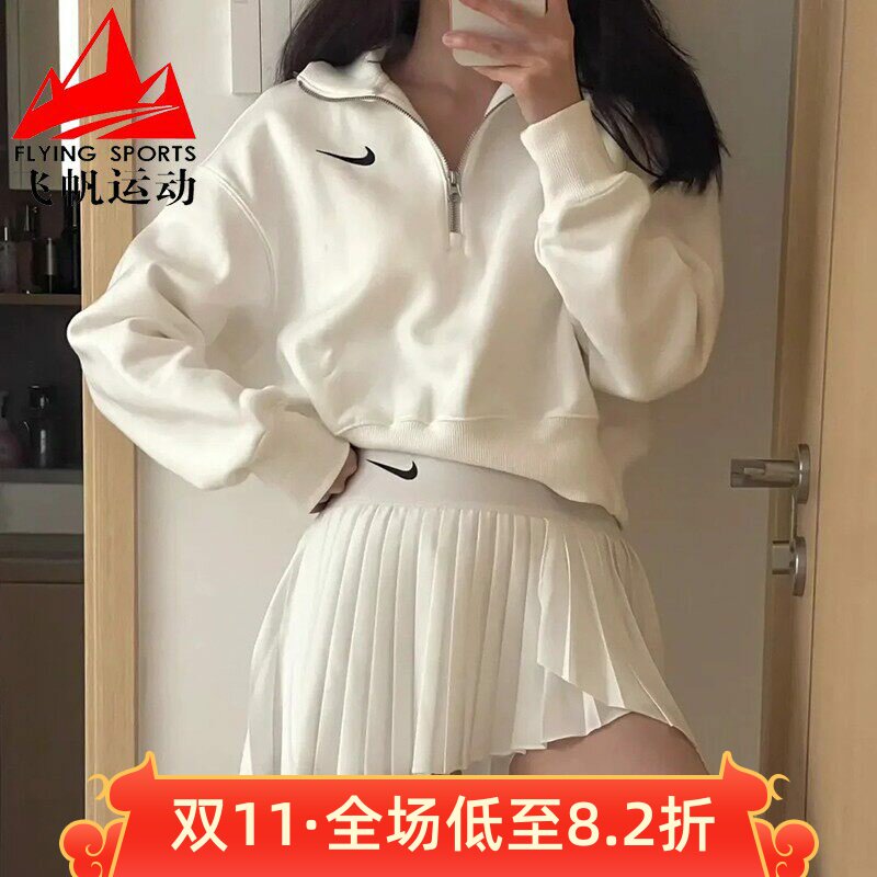 耐克女装2025春款半拉链加绒宽松短款立领休闲运动卫衣DQ5768-133