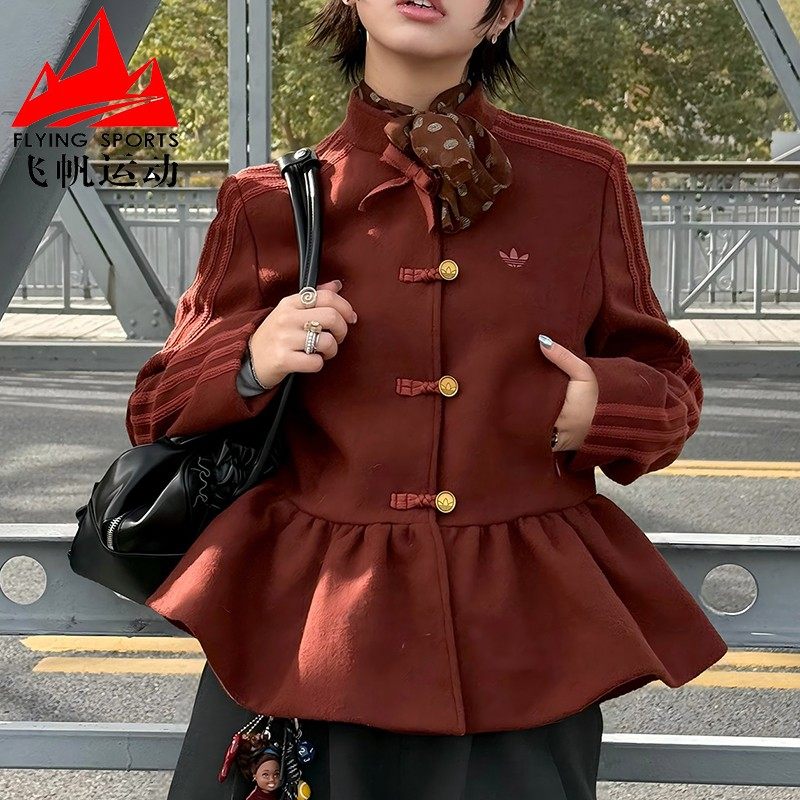 阿迪达斯三叶草女装2026春新中式花苞收腰修身毛呢夹克外套KR5069