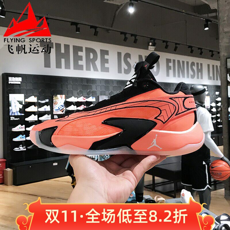 耐克男鞋2024夏新款室内室外水泥地实战缓震防滑篮球鞋DX9012-800