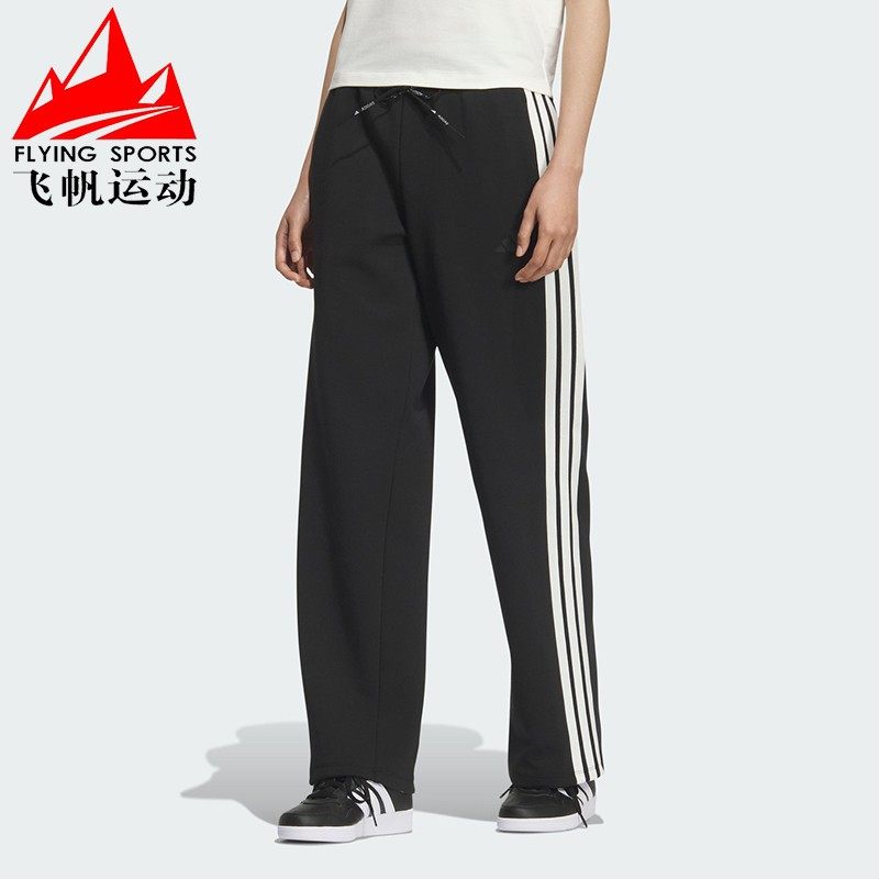 阿迪达斯女裤2025秋新款三条纹针织直筒宽松百搭休闲运动裤KB7587