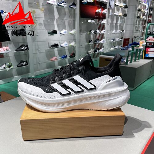 阿迪达斯男女鞋2024秋季款ULTRABOOST 5缓震轻便运动跑步鞋IF1480