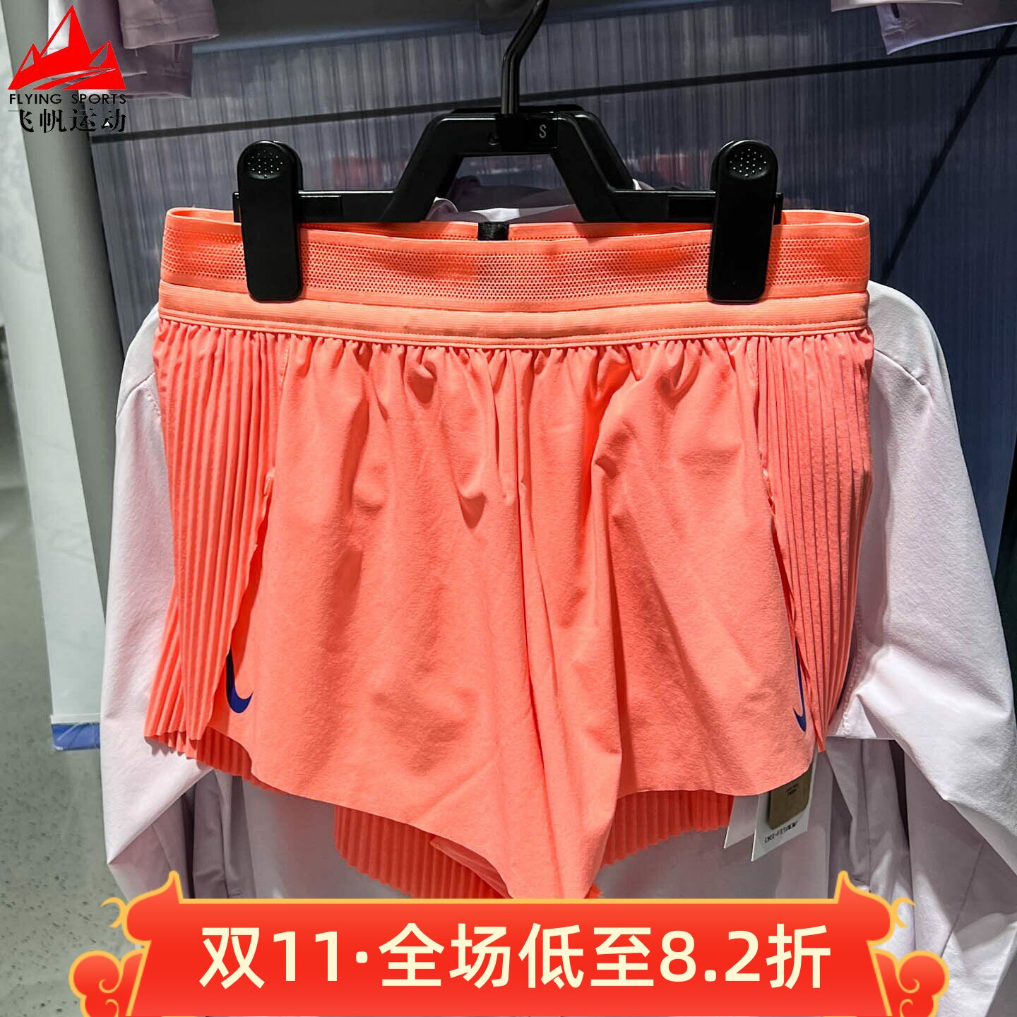 耐克女裤2026秋季健身训练马拉松速干透气运动跑步短裤FN2329-605