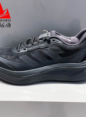 阿迪达斯男女鞋2026夏DREAMCUSHION缓震回弹超轻训练跑步鞋KI5115
