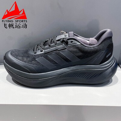 阿迪达斯男女鞋2026夏DREAMCUSHION缓震回弹超轻训练跑步鞋KI5115