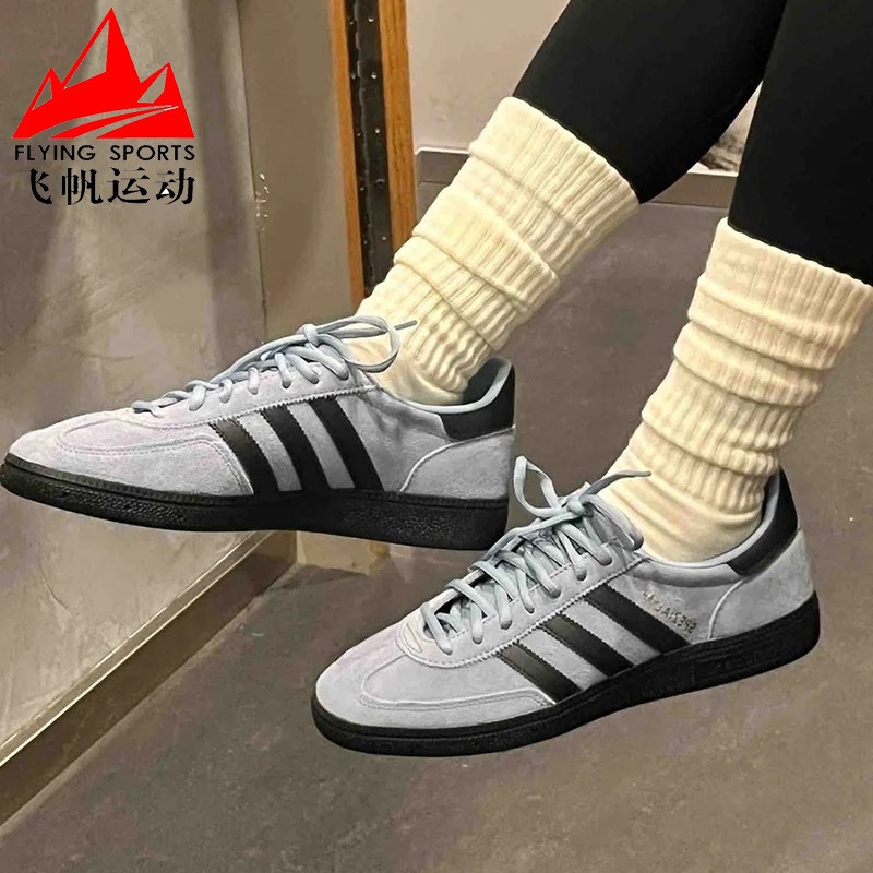 阿迪达斯三叶草男女鞋SPEZIAL经典复古百搭T头德训鞋板鞋  JR3668