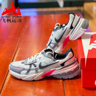 跑步鞋 Nike耐克女鞋 2024春V2K RUN减震耐磨复古老爹鞋 100 FZ5061