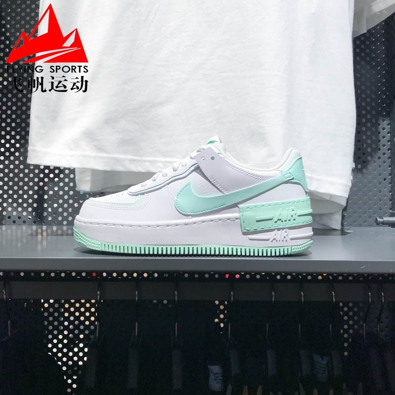 耐克女鞋2025夏季AF1空军一号时尚百搭小白鞋运动板鞋 FZ3773-100