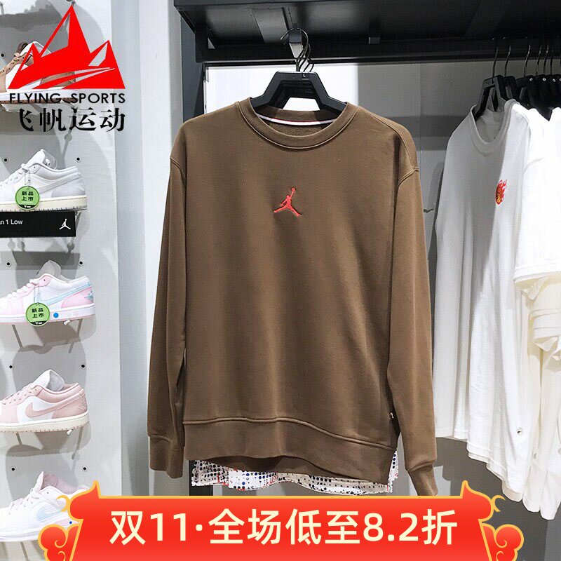 耐克男卫衣2024冬款JORDAN飞人毛圈篮球印花运动套头衫HV1750-366