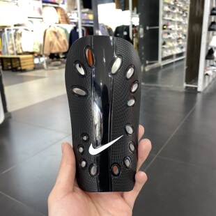护腿护胫骨护具SP0040 009 训练足球运动基础板插式 NIKE耐克男女款