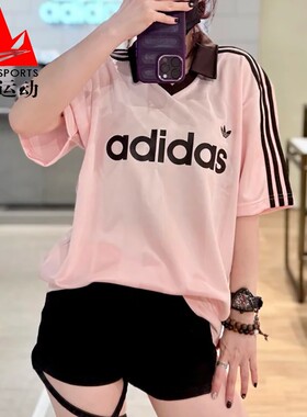 阿迪达斯三叶草男装2026夏季复古足球风宽松运动短袖POLO衫KE3580