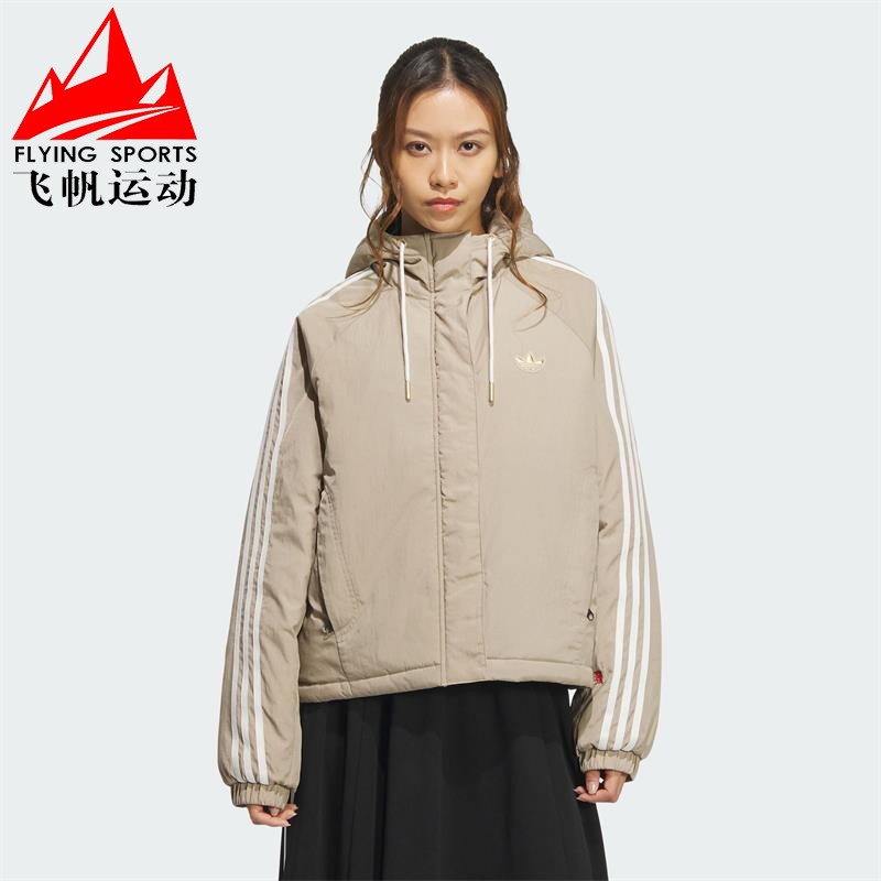 ADIDAS阿迪达斯三叶草女装2025新年款保暖连帽运动棉服外套KA5314