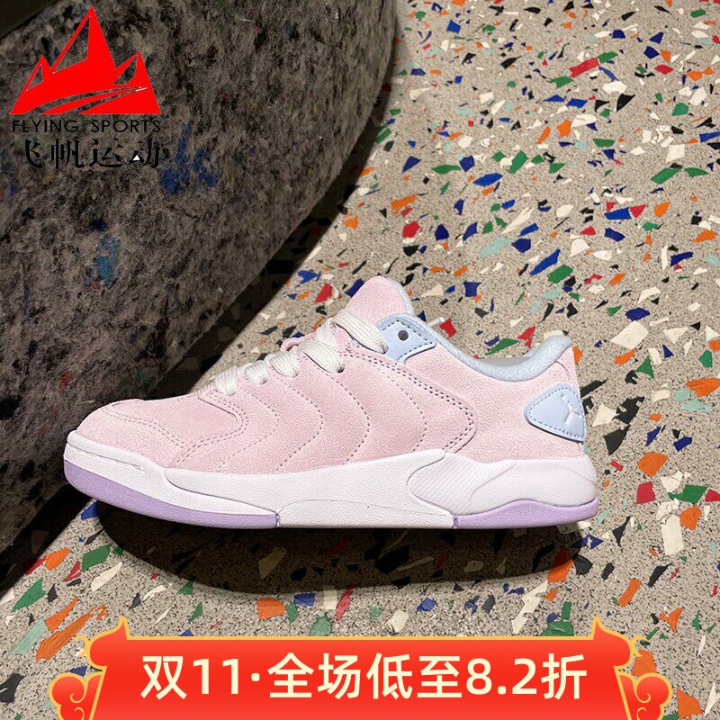 耐克大童鞋2025冬款Jordan Session糖果色百搭休闲板鞋IM6668-161