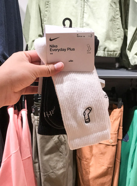 NIKE耐克男女袜2024春季新款刺绣速干运动中筒袜两双装FB5709-901