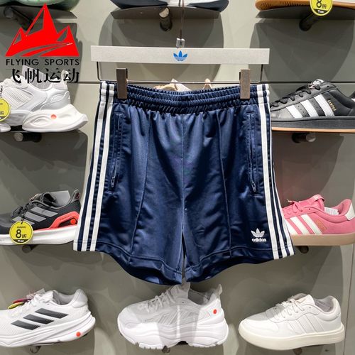 阿迪达斯三叶草女裤2025夏学院风百搭复古透气休闲运动短裤JW5045
