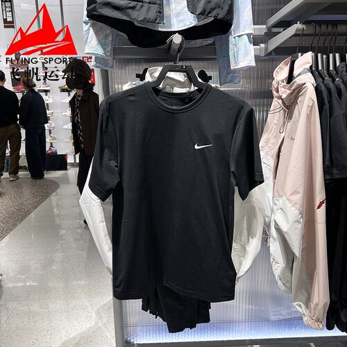 耐克男装2026春款新款Dri-FIT速干防晒短袖透气训练T恤IF2198-010