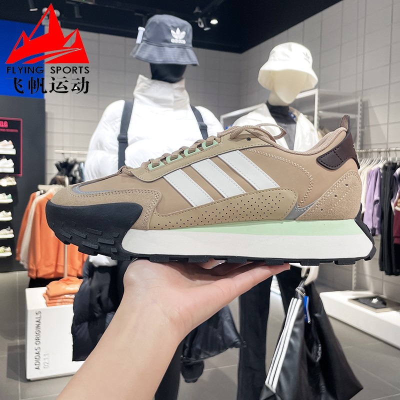 阿迪达斯男女鞋2024春季FUTRO MIXR时尚复古轻便运动休闲鞋IG1886运动鞋new运动休闲鞋原图主图