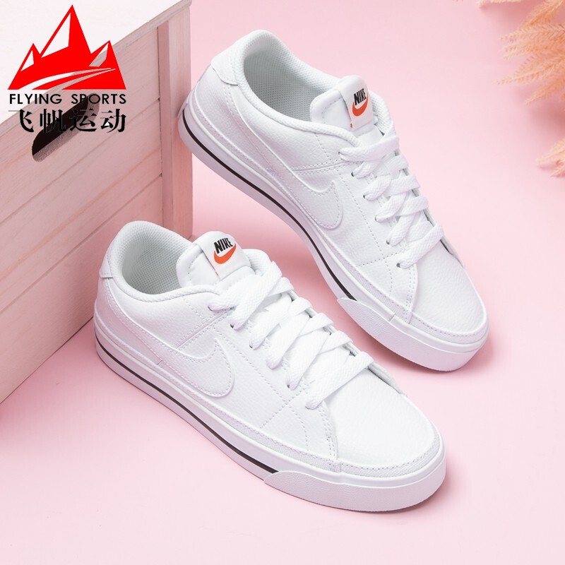 耐克女鞋2024夏季款COURT低帮轻便小白鞋运动休闲板鞋 DH3161-101