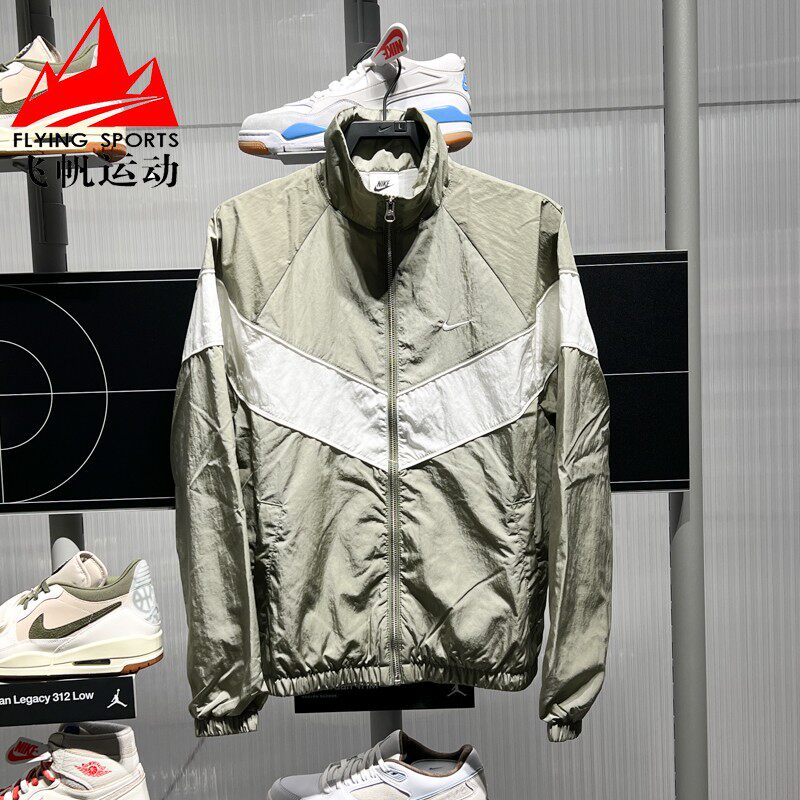 耐克女装20245夏新款风行者梭织防风运动立领外套夹克 FV6305-320