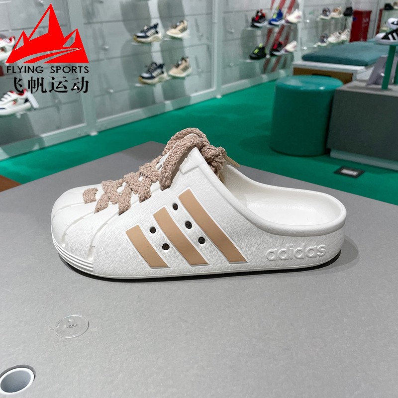阿迪达斯男女拖鞋2025夏新款时尚百搭洞洞鞋包头运动沙滩鞋JQ2117
