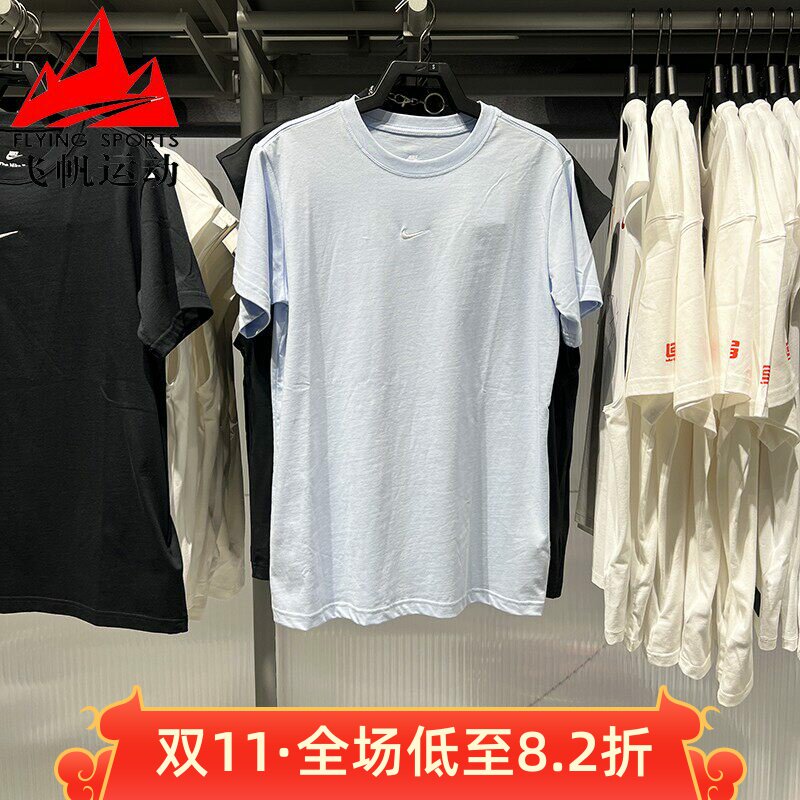 Nike耐克女装2026夏新款Oversize纯棉宽松运动短袖T恤 IH7602-407
