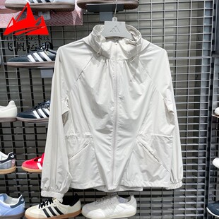 阿迪达斯女装 梭织防风宽松休闲运动连帽夹克外套KH2659 2026春新款