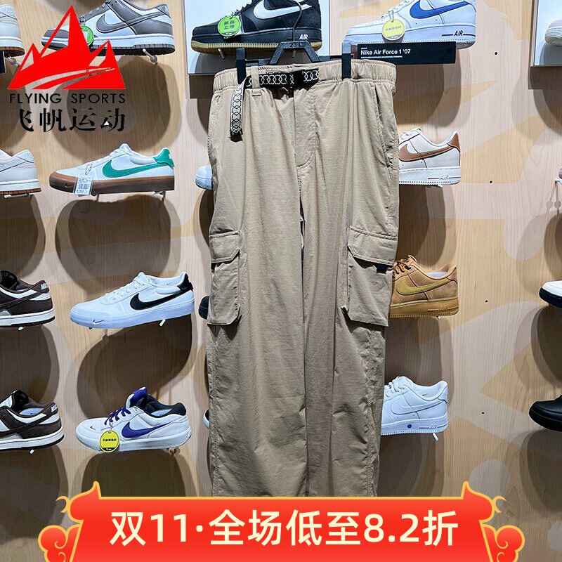 NIKE耐克男女同款裤子2025夏速干工装宽松休闲运动长裤FV7348-297